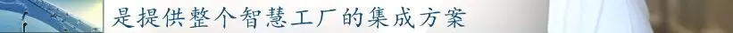 前11月，全县高端装备制造业完成产值103亿，实现较快生长